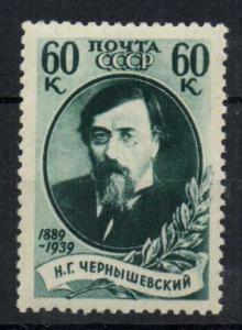 1939 г. 50-летие со дня смерти Н.Г.Чернышевского . 60 коп. плот. бум. ― Лучший магазин по коллекционированию pugachev-studio.ru