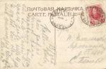 Санкт-Петербург 