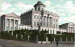 Москва. Румянцевский музей.(Арт.0878)