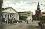 Москва. Троицкие ворота и манеж.(Арт.0175)