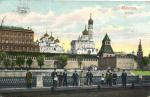 Москва.Кремль.(Арт.0562)