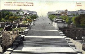 Одесса  ― Лучший магазин по коллекционированию pugachev-studio.ru