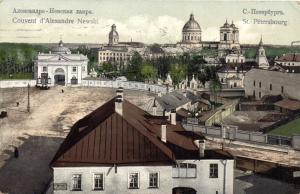 Санкт-Петербург  ― Лучший магазин по коллекционированию pugachev-studio.ru