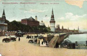 Москва.Общий вид.(Арт.0924) ― Лучший магазин по коллекционированию pugachev-studio.ru