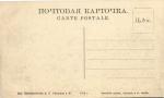 Урал
