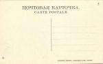 Урал. 