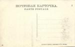 Урал
