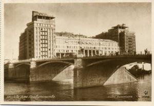 Москва. Дом Правительства.(Арт.1158) ― Лучший магазин по коллекционированию pugachev-studio.ru