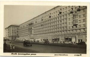 Москва. Краснопрудная улица.(арт.1121) ― Лучший магазин по коллекционированию pugachev-studio.ru