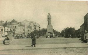 Москва.(Арт.1138) ― Лучший магазин по коллекционированию pugachev-studio.ru
