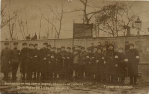 Городская милиция. Всенародные похороны жертв павших за свободу .23 марта 1917 г.в Петрограде. ― Лучший магазин по коллекционированию pugachev-studio.ru
