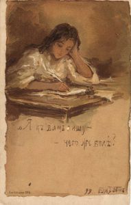 Е.Бём  ― Лучший магазин по коллекционированию pugachev-studio.ru