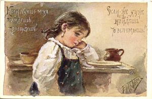 Е.Бём  ― Лучший магазин по коллекционированию pugachev-studio.ru