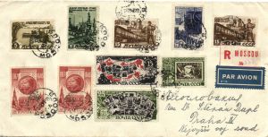 1946 г. Почтовый конверт.  ― Лучший магазин по коллекционированию pugachev-studio.ru