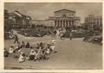 Москва. Сквер на площади им. Сврдлова. 1930 г.