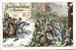 Казаки. ― Лучший магазин по коллекционированию pugachev-studio.ru