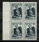 1941 г. 100 лет со дня смерти М.Ю.Лермонова. 15 коп. Кв. Ск.724А. Греб. 12 1/2:12.**