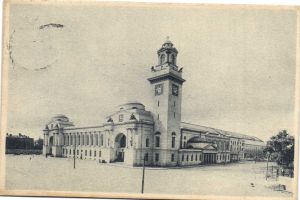 Москва. Брянский вокзал.(Арт.0961) ― Лучший магазин по коллекционированию pugachev-studio.ru