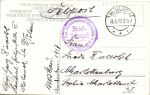Москва. Наводнение 1908 года. Устье реки Москвы. Залившая фабрика Тва Эйнем. 