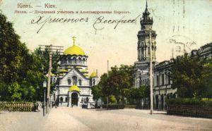 Киев  ― Лучший магазин по коллекционированию pugachev-studio.ru