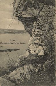 Казань  ― Лучший магазин по коллекционированию pugachev-studio.ru