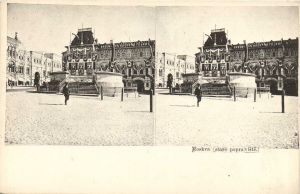 Москва.(Арт.1211) ― Лучший магазин по коллекционированию pugachev-studio.ru
