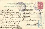 Тифлис 