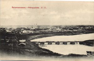 Петропавловск  ― Лучший магазин по коллекционированию pugachev-studio.ru