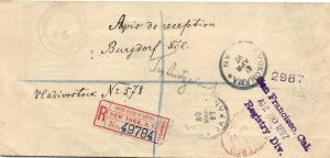 1897 г. Владивосток Екогама Нью-Йорк. ― Лучший магазин по коллекционированию pugachev-studio.ru