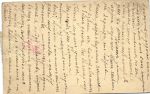1915 г. Почтовая карточка. Сумы. Москва