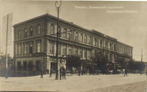 Тифлис. Головинский проспект. Гостиница. ― Лучший магазин по коллекционированию pugachev-studio.ru