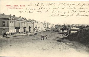 Омск. Любинский проспект. №38 ― Лучший магазин по коллекционированию pugachev-studio.ru