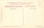 Новгород. Десятиный монастырь.
