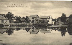 М.Вишера. Вид на пруд и Московскую улицу. №2. ― Лучший магазин по коллекционированию pugachev-studio.ru
