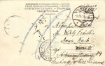 Одесса. Мед . Факультет