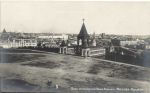 Москва.Вид с Воробьевых гор.(Арт.1317)