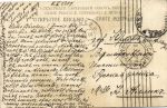 Москва. Политехнический Музей.(Арт.1326)