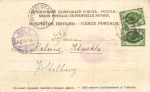 Санкт-Петербург . Николаевский мост.