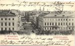 Санкт-Петербург . Гороховая улица.