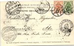 Санкт-Петербург . Гороховая улица.