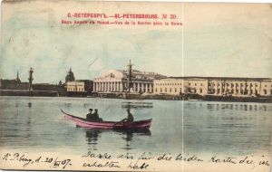 Санкт-Петербург . Вид Биржи с Невы. №39 ― Лучший магазин по коллекционированию pugachev-studio.ru