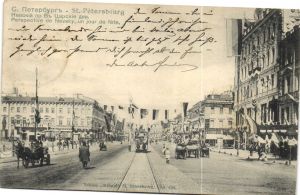 Санкт-Петербург . Невский проспект в царские дни. ― Лучший магазин по коллекционированию pugachev-studio.ru