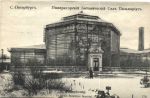 Санкт-Петербург . Императорский Ботанический Сад Пальмариус.
