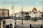 Санкт-Петербург . Знаменская площадь.