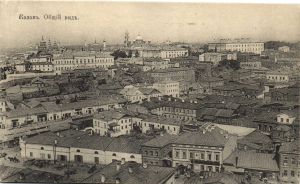 Казань. Общий вид. ― Лучший магазин по коллекционированию pugachev-studio.ru