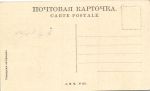 Казань. Общий вид.