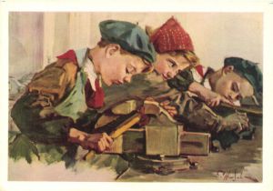 Пионеры. ― Лучший магазин по коллекционированию pugachev-studio.ru