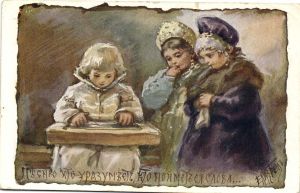 Е.Бём №5 ― Лучший магазин по коллекционированию pugachev-studio.ru