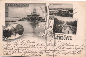 Варшава  ― Лучший магазин по коллекционированию pugachev-studio.ru