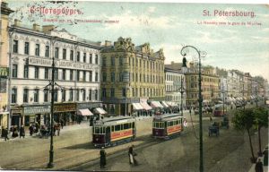 Санкт-Петербург . Невский проспект  ― Лучший магазин по коллекционированию pugachev-studio.ru